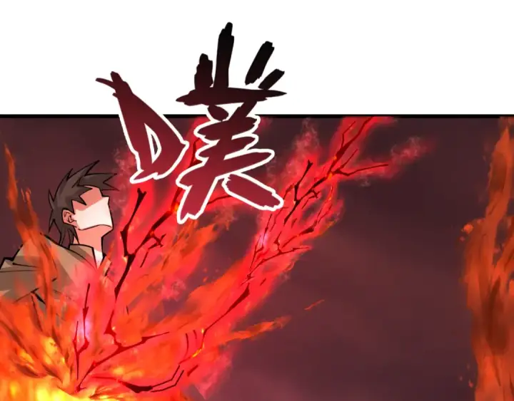 漫画《全球诡异时代》第313话 北原篇第42张图