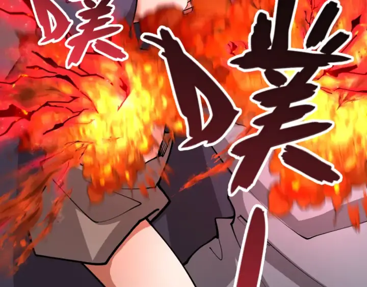 漫画《全球诡异时代》第313话 北原篇第44张图
