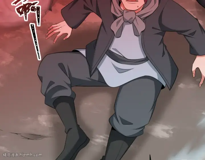 漫画《全球诡异时代》第313话 北原篇第48张图