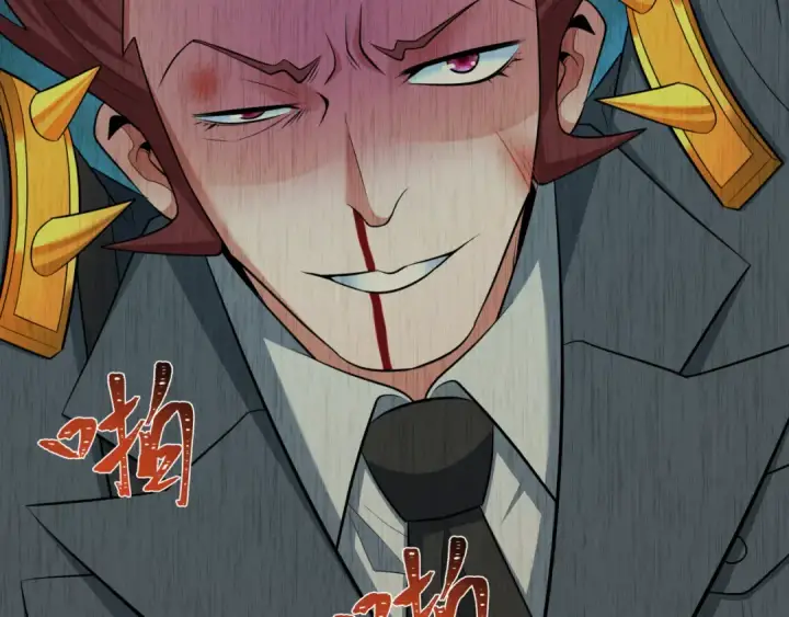 漫画《全球诡异时代》第313话 北原篇第83张图