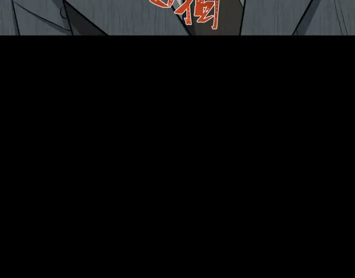 漫画《全球诡异时代》第313话 北原篇第84张图