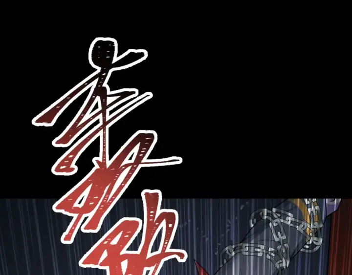 漫画《全球诡异时代》第313话 北原篇第86张图