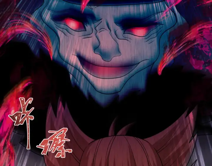 漫画《全球诡异时代》第313话 北原篇第94张图