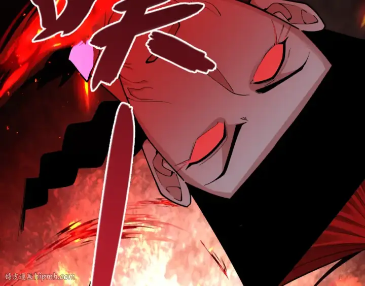 漫画《全球诡异时代》第314话 北原篇第16张图
