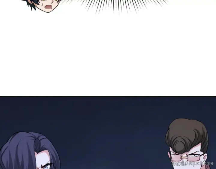 漫画《全球诡异时代》第314话 北原篇第32张图