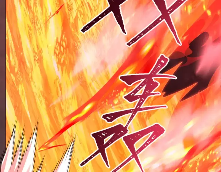 漫画《全球诡异时代》第314话 北原篇第54张图