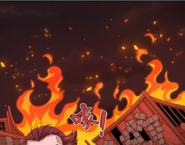 漫画《全球诡异时代》第314话 北原篇第57张图