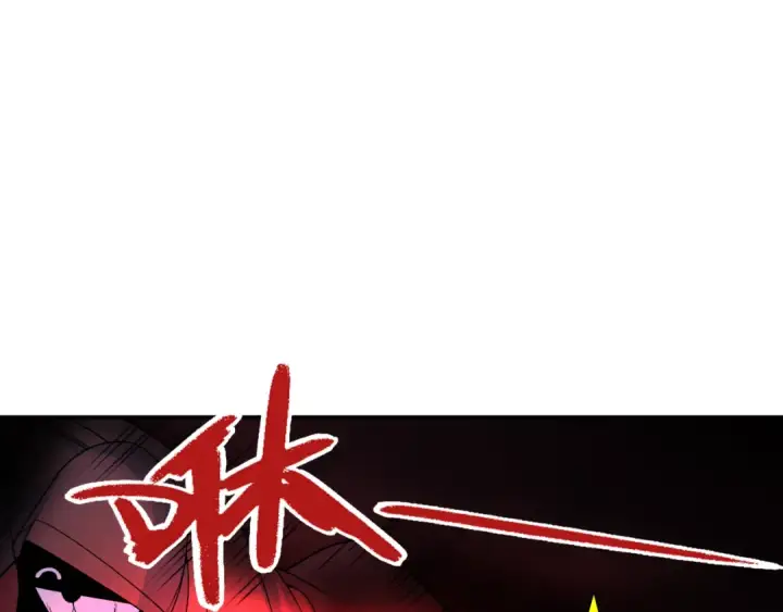漫画《全球诡异时代》第314话 北原篇第6张图