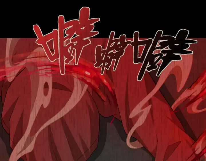 漫画《全球诡异时代》第314话 北原篇第86张图
