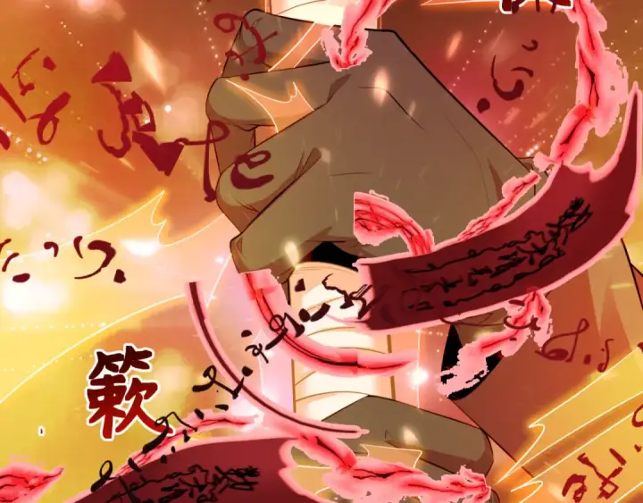 漫画《全球诡异时代》第314话 北原篇第95张图
