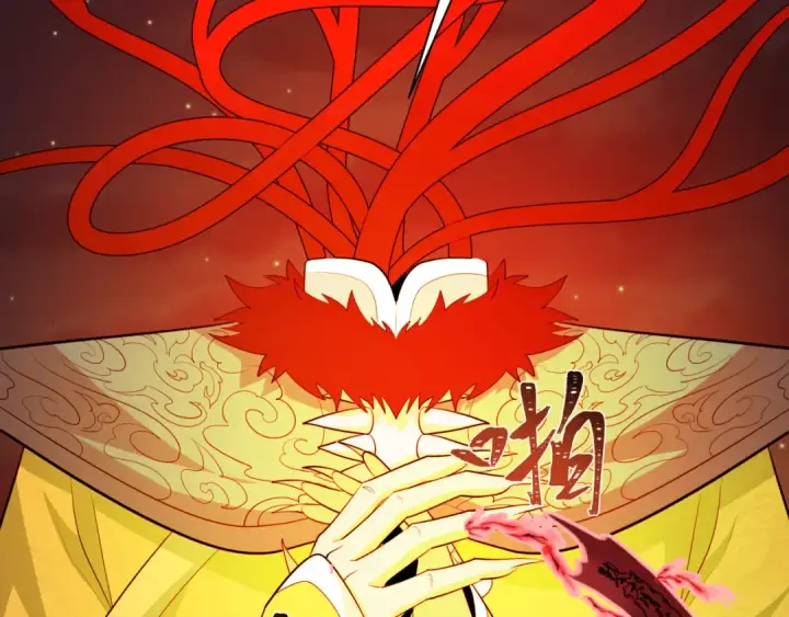 漫画《全球诡异时代》第314话 北原篇第98张图