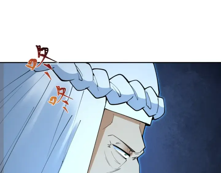 漫画《全球诡异时代》第315话 北原篇第10张图