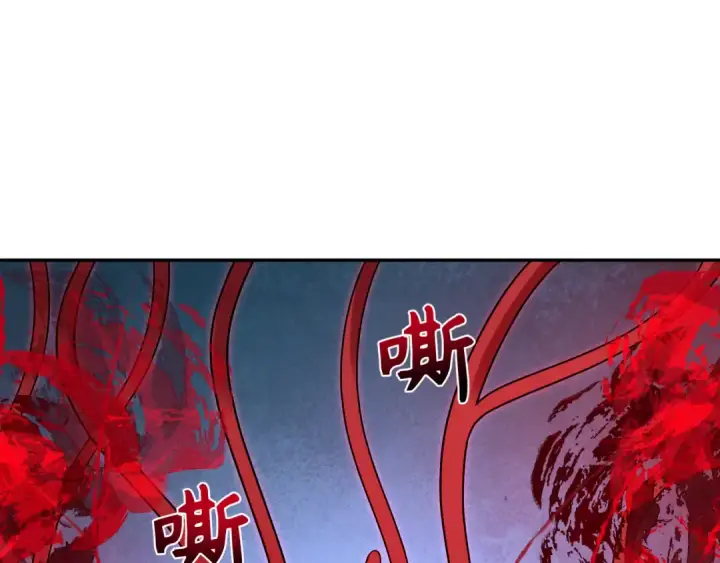 漫画《全球诡异时代》第315话 北原篇第129张图