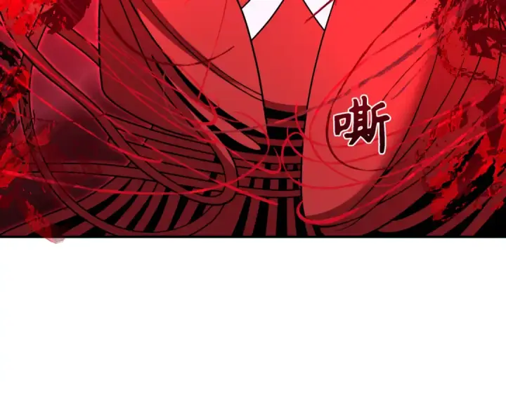 漫画《全球诡异时代》第315话 北原篇第134张图