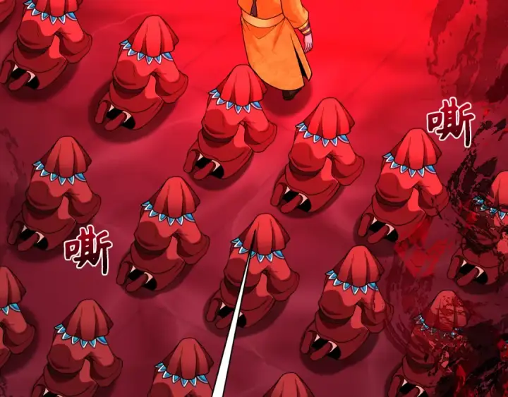 漫画《全球诡异时代》第315话 北原篇第137张图