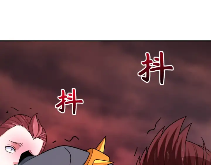 漫画《全球诡异时代》第315话 北原篇第142张图