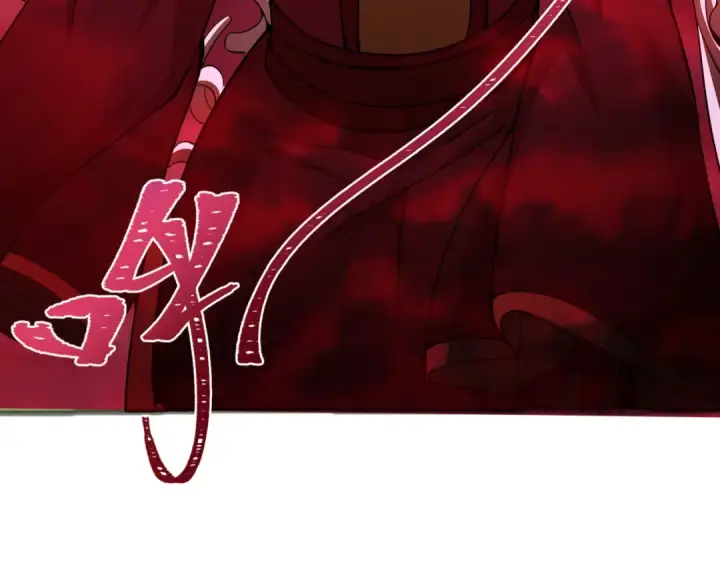 漫画《全球诡异时代》第315话 北原篇第148张图