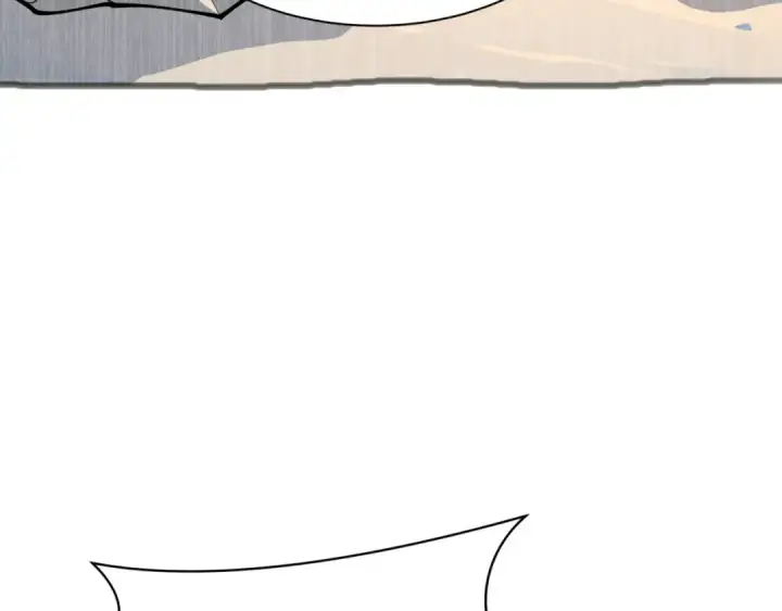 漫画《全球诡异时代》第315话 北原篇第156张图