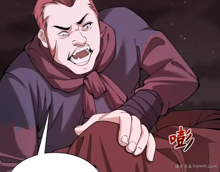 漫画《全球诡异时代》第315话 北原篇第160张图
