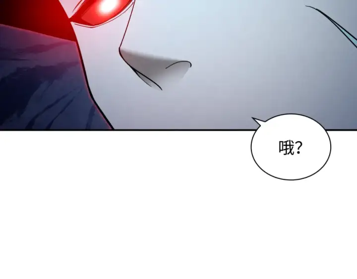 漫画《全球诡异时代》第315话 北原篇第27张图