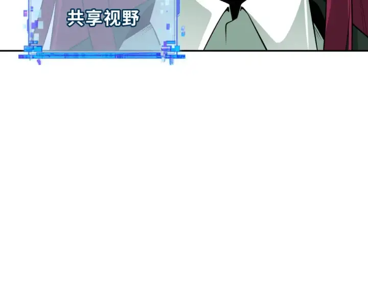 漫画《全球诡异时代》第315话 北原篇第78张图