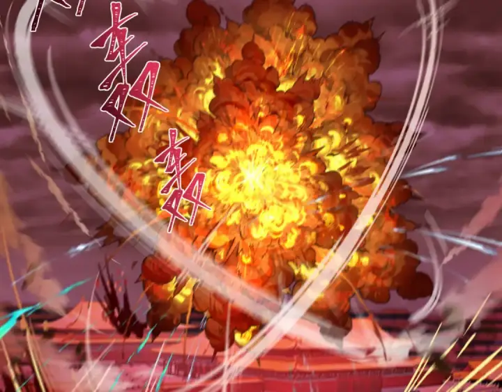 漫画《全球诡异时代》第316话 北原篇第111张图