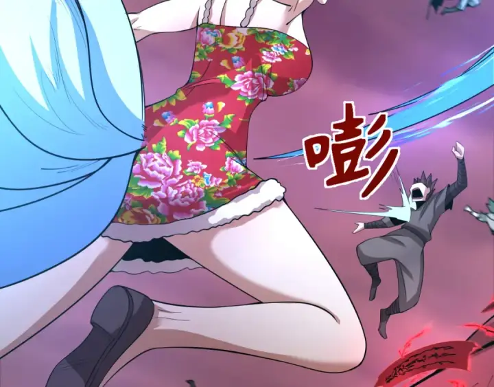 漫画《全球诡异时代》第316话 北原篇第158张图