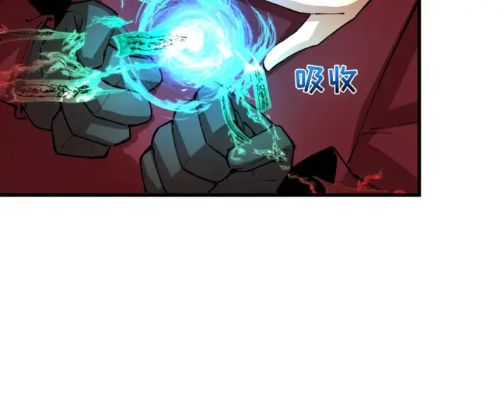 漫画《全球诡异时代》第316话 北原篇第166张图