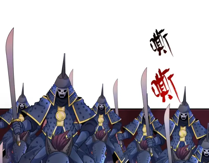 漫画《全球诡异时代》第316话 北原篇第185张图