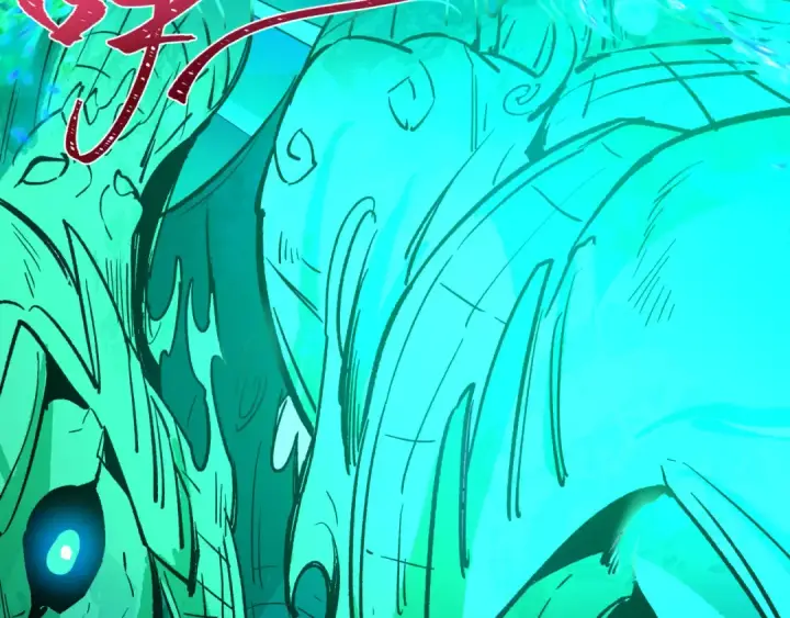漫画《全球诡异时代》第316话 北原篇第201张图