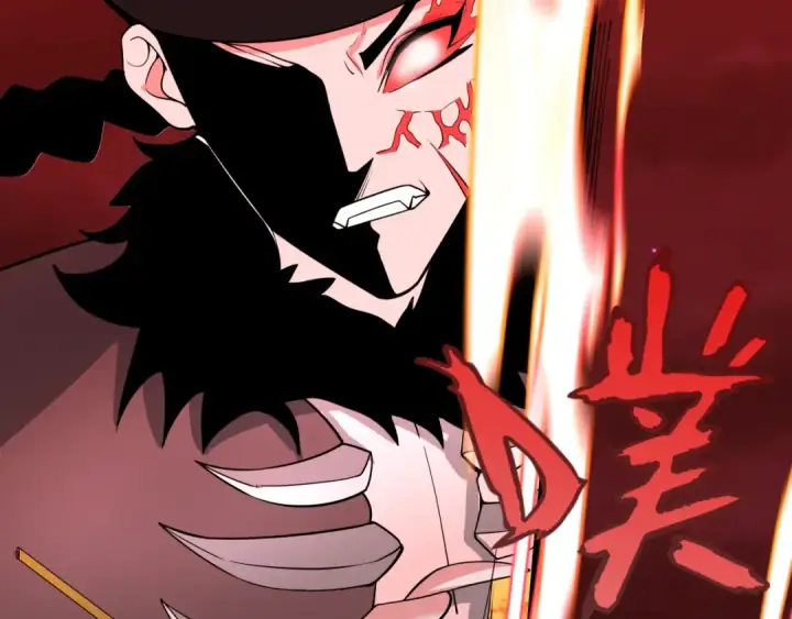 漫画《全球诡异时代》第316话 北原篇第31张图