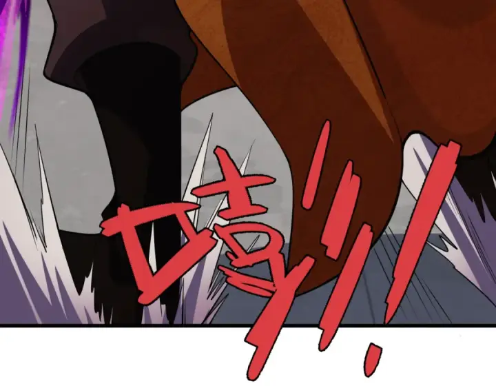 漫画《全球诡异时代》第316话 北原篇第79张图
