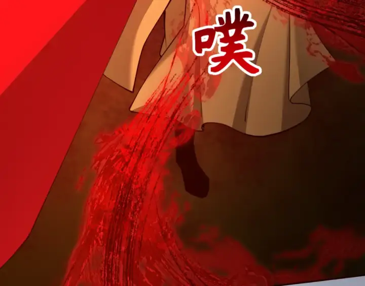 漫画《全球诡异时代》第316话 北原篇第98张图
