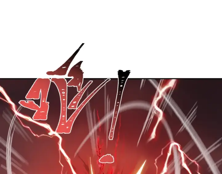 漫画《全球诡异时代》第317话 北原篇第109张图