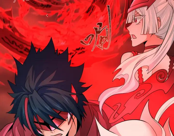 漫画《全球诡异时代》第317话 北原篇第119张图