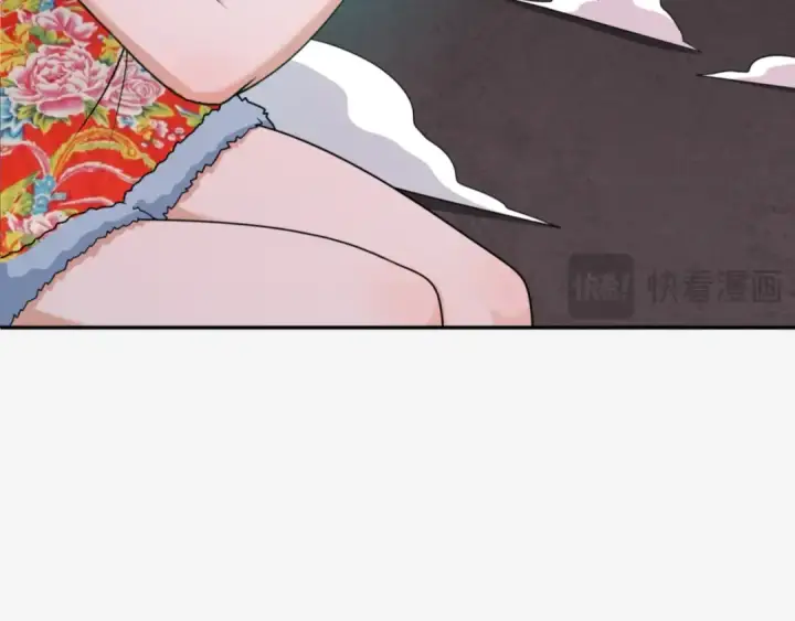 漫画《全球诡异时代》第317话 北原篇第140张图