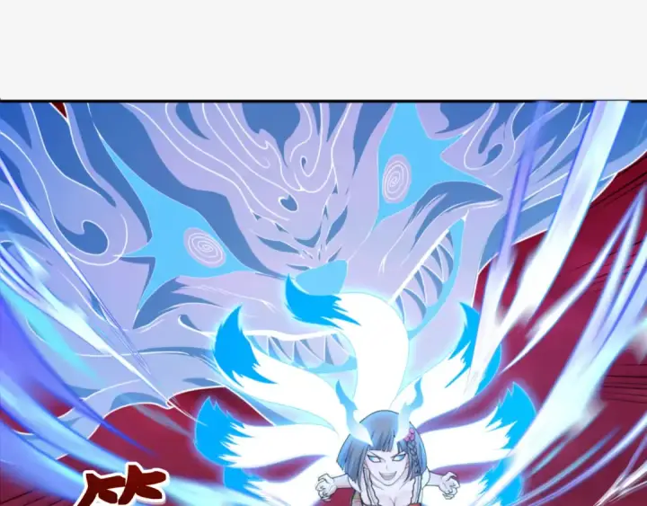 漫画《全球诡异时代》第317话 北原篇第141张图