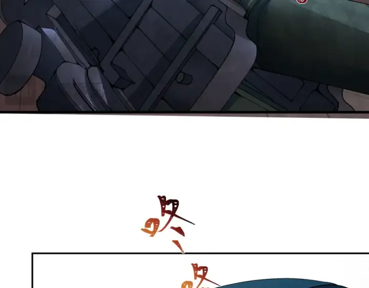 漫画《全球诡异时代》第317话 北原篇第23张图