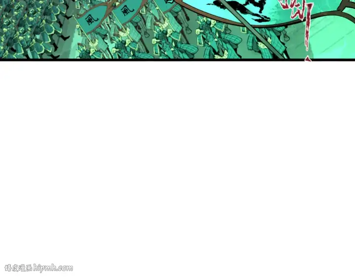 漫画《全球诡异时代》第317话 北原篇第32张图