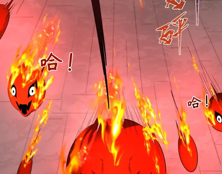 漫画《全球诡异时代》第317话 北原篇第62张图