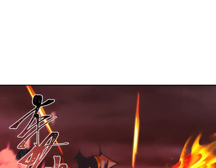 漫画《全球诡异时代》第317话 北原篇第69张图