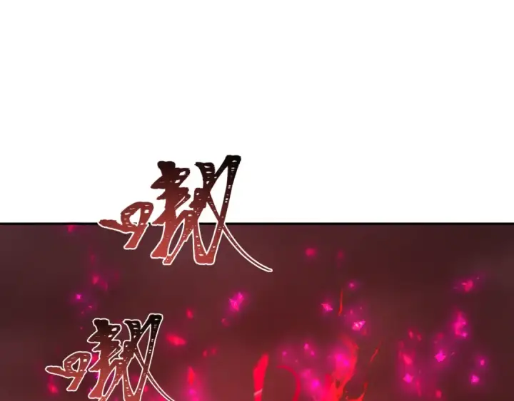 漫画《全球诡异时代》第317话 北原篇第76张图