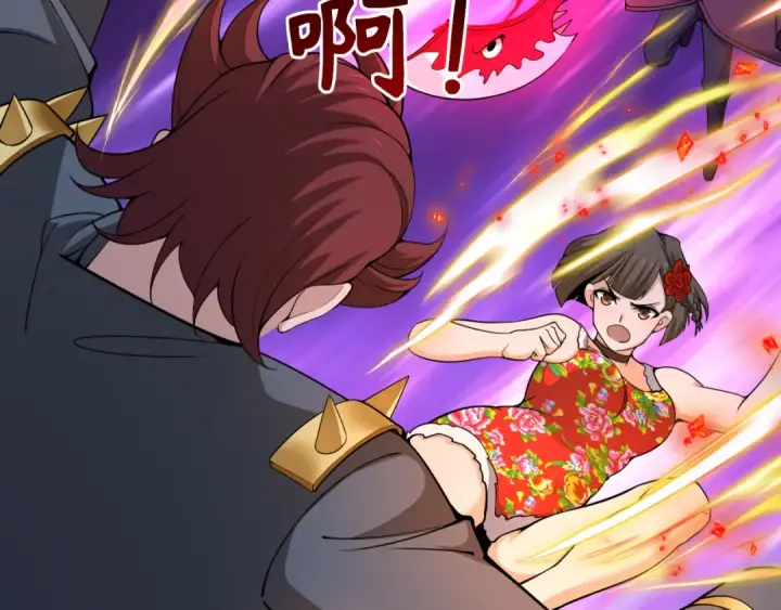 漫画《全球诡异时代》第318话 北原篇第106张图