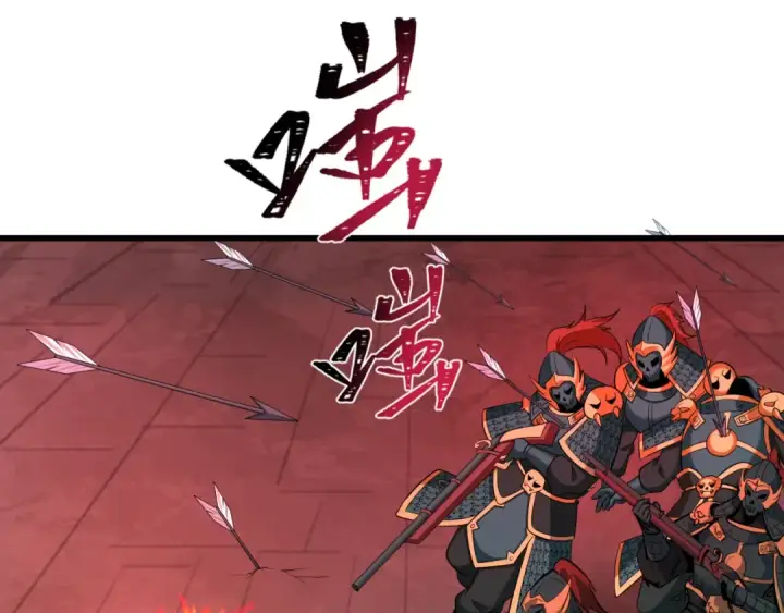 漫画《全球诡异时代》第318话 北原篇第11张图
