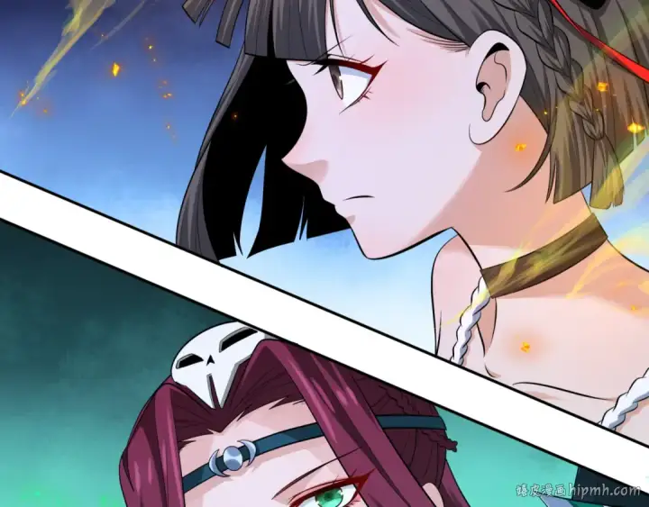 漫画《全球诡异时代》第318话 北原篇第136张图