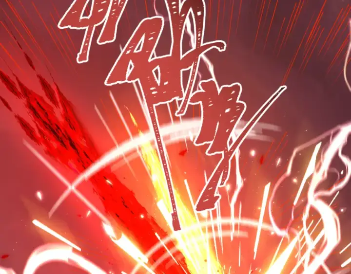 漫画《全球诡异时代》第318话 北原篇第161张图