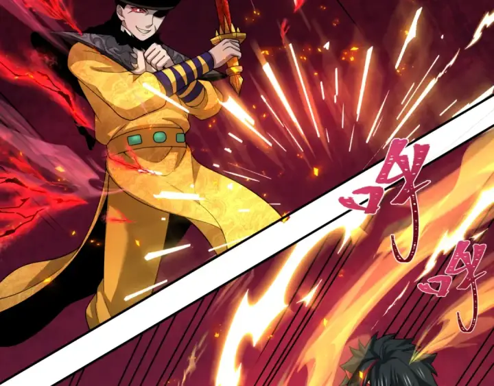 漫画《全球诡异时代》第318话 北原篇第166张图