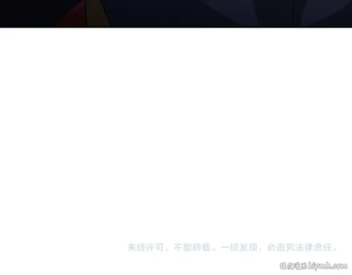 漫画《全球诡异时代》第318话 北原篇第176张图