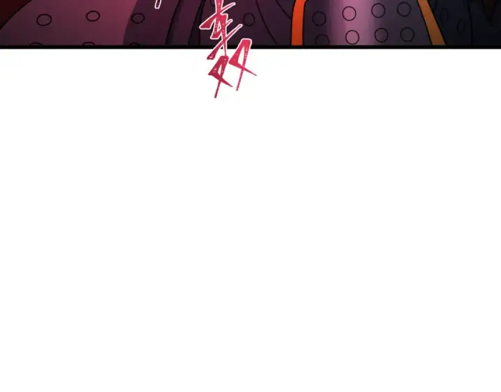 漫画《全球诡异时代》第318话 北原篇第29张图
