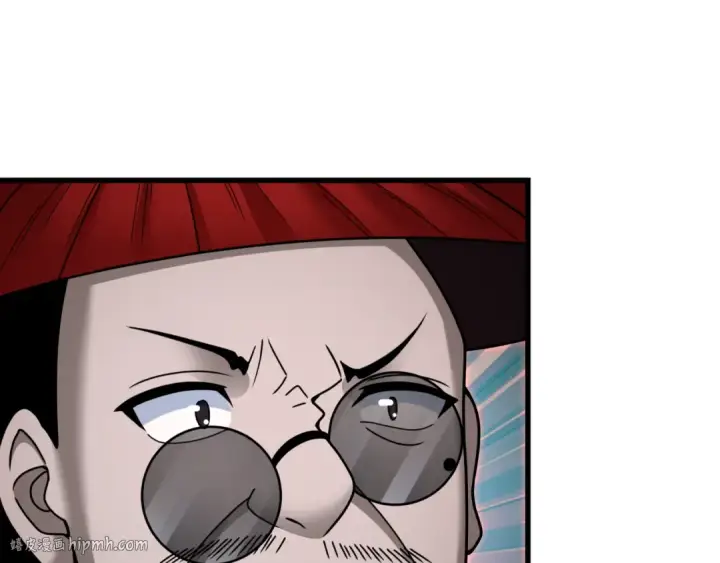 漫画《全球诡异时代》第318话 北原篇第40张图